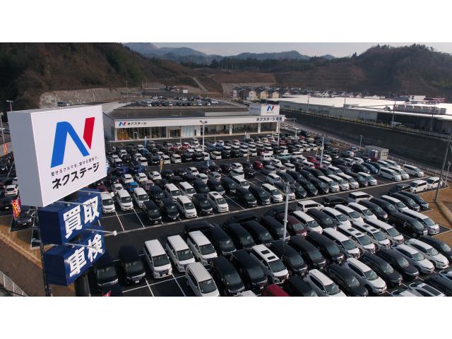 中古車販売大手ネクステージに対する金融庁の動きとその影響