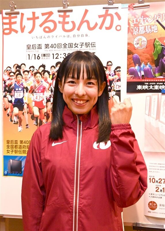 京都、19度目の優勝！都道府県対抗女子駅伝の熱戦を振り返る