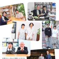 大宮エリーさん追悼：遺作『東大ふたり同窓会』の真意を探る