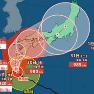 台風10号の進路予想！九州直撃か四国・近畿・東海・関東へ？