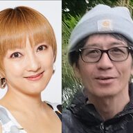 山田まりやとの別居から見えた草野とおるの新たな人生