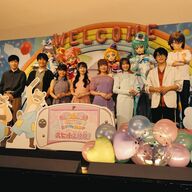 愛と絆がテーマ！「わんだふるぷりきゅあ！」舞台あいさつの感動を振り返る