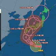 台風10号接近で注意が必要、西日本から東日本に影響を及ぼす可能性