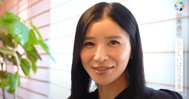 手島優の顔が赤い理由とは？メイクで隠せないトラブル解決法