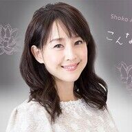Wink相田翔子と鈴木早智子、30年ぶりの電話でファン興奮！