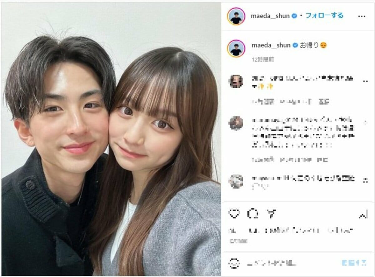 離婚後の変貌！ホストとして輝く前田俊の最新ショット