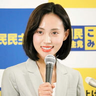 国民民主党元候補の高橋茉莉さん、マンション敷地で急死