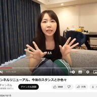 あやなんが語る、第三子を希望する理由とその思い