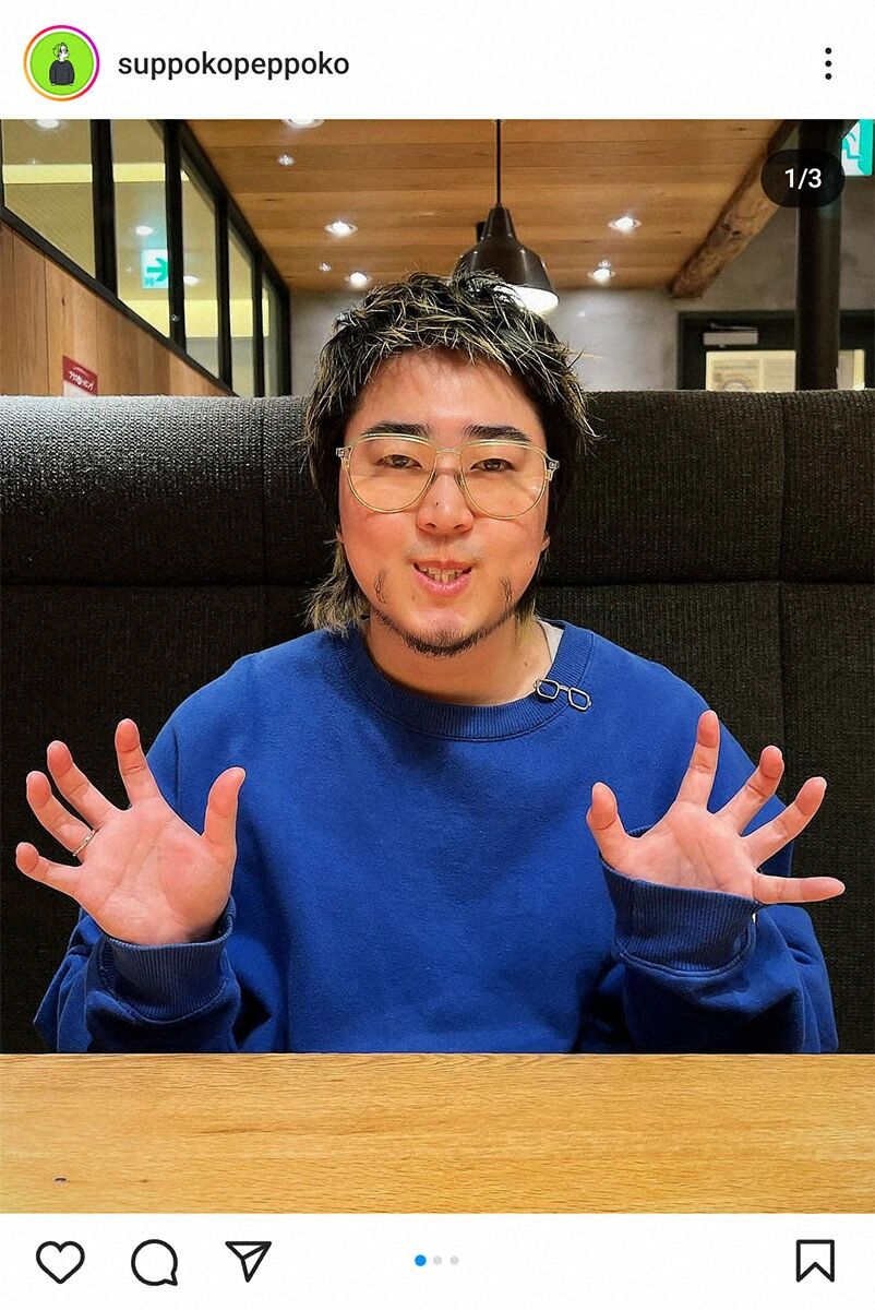 こっちのけんとが涙した兄の出演作：病気を受け入れるきっかけ