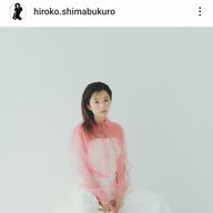 「奇跡の４０歳」SPEED島袋寛子、人類史上最も可愛い40歳と絶賛の声！
