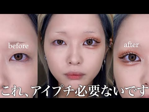 流産したユーチューバーハウスダストの告白！これが現実。