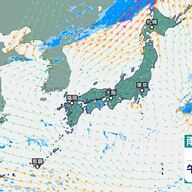 台風11号「ヤギ」、6日には最大瞬間風速70メートルを記録する可能性も