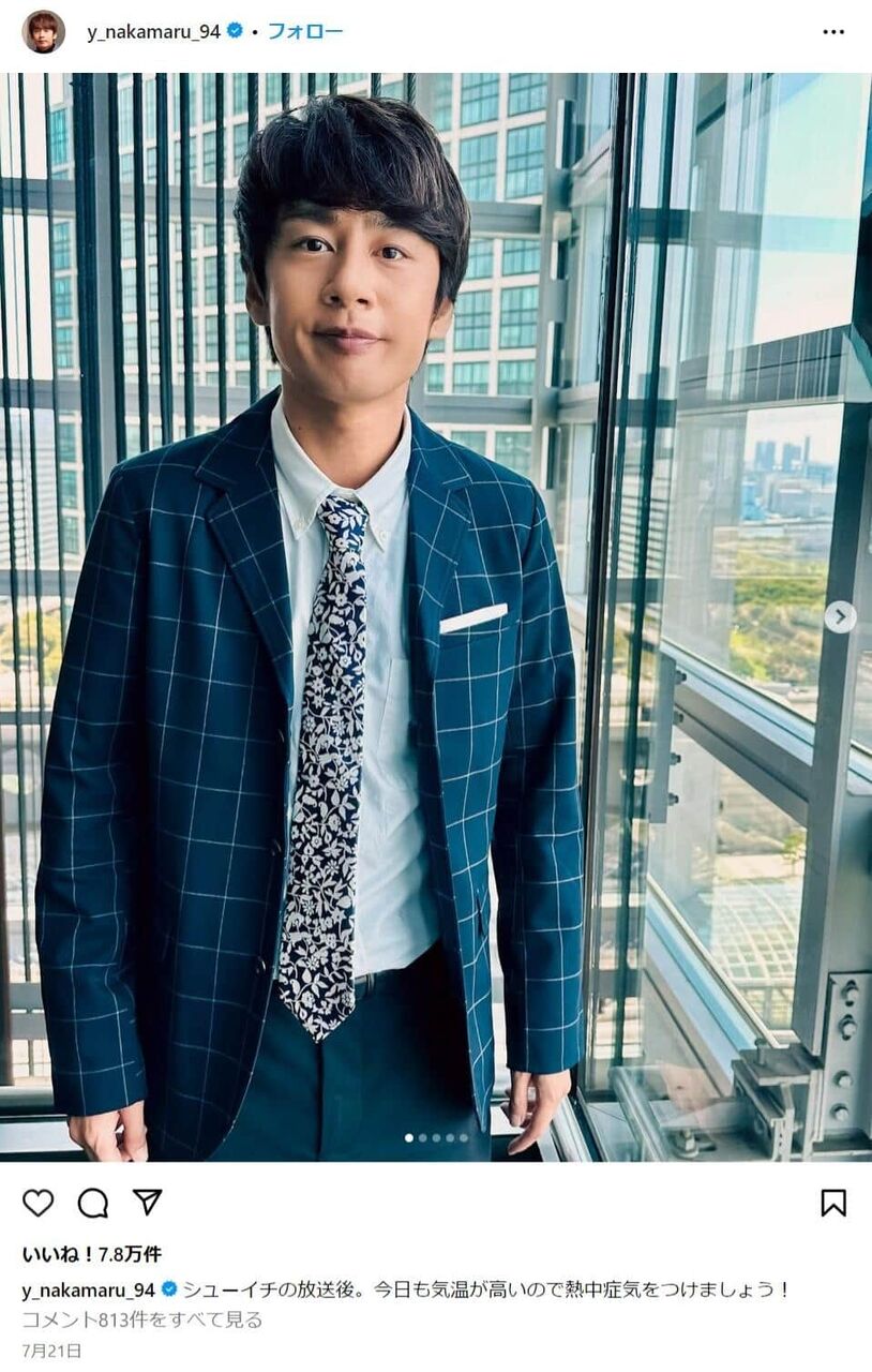 KAT-TUN解散と亀梨和也の退所、残された中丸雄一の心境