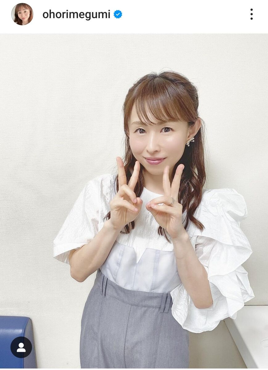 大堀恵、10年ぶりの出産！第2子女児誕生の喜びと感動