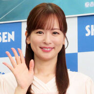 「安心してください履いてるよ」皆藤愛子アナのインスタが話題！