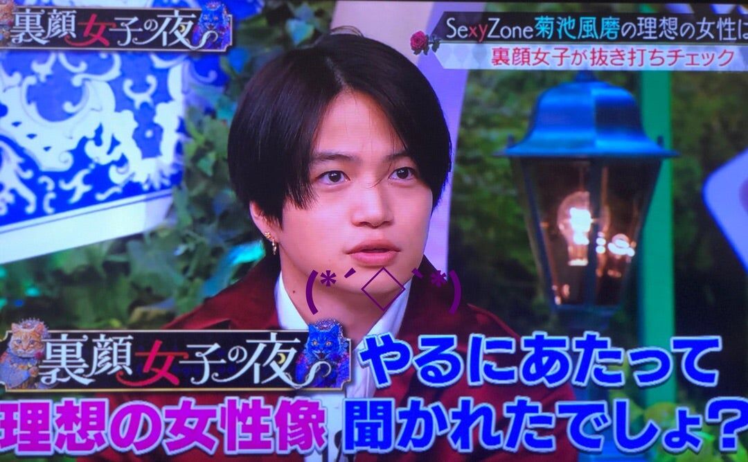 理由がトレンド入り「Mステ」菊池風磨不在の衝撃！新体制timelesz初出演の真相