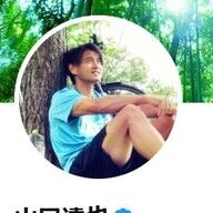 TOKIO解散直後の山口達也氏のメッセージに込められた思い