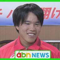 高校生平林太一選手、ブラインドサッカー初戦に登場！得点ならずチーム敗れる