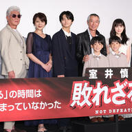 映画「室井慎次敗れざる者」初日舞台あいさつでの柳葉敏郎の心境とは