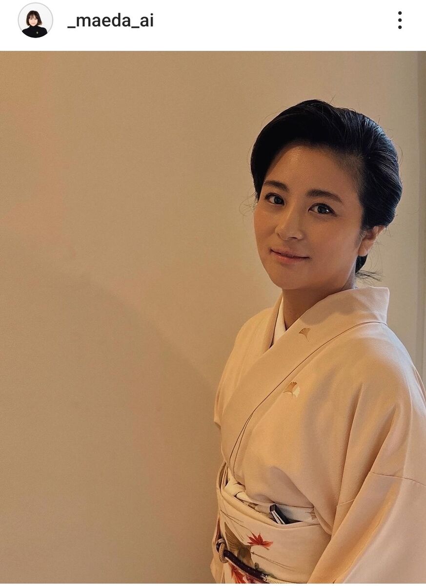 「変わらない美貌」前田愛41歳が久々のTV出演で掴んだ観客の心
