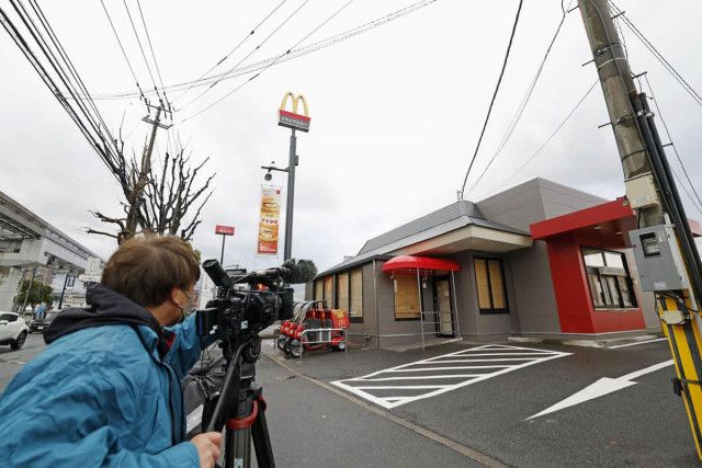 北九州中学生殺傷事件の真相：逮捕された男の背景と動機を探る