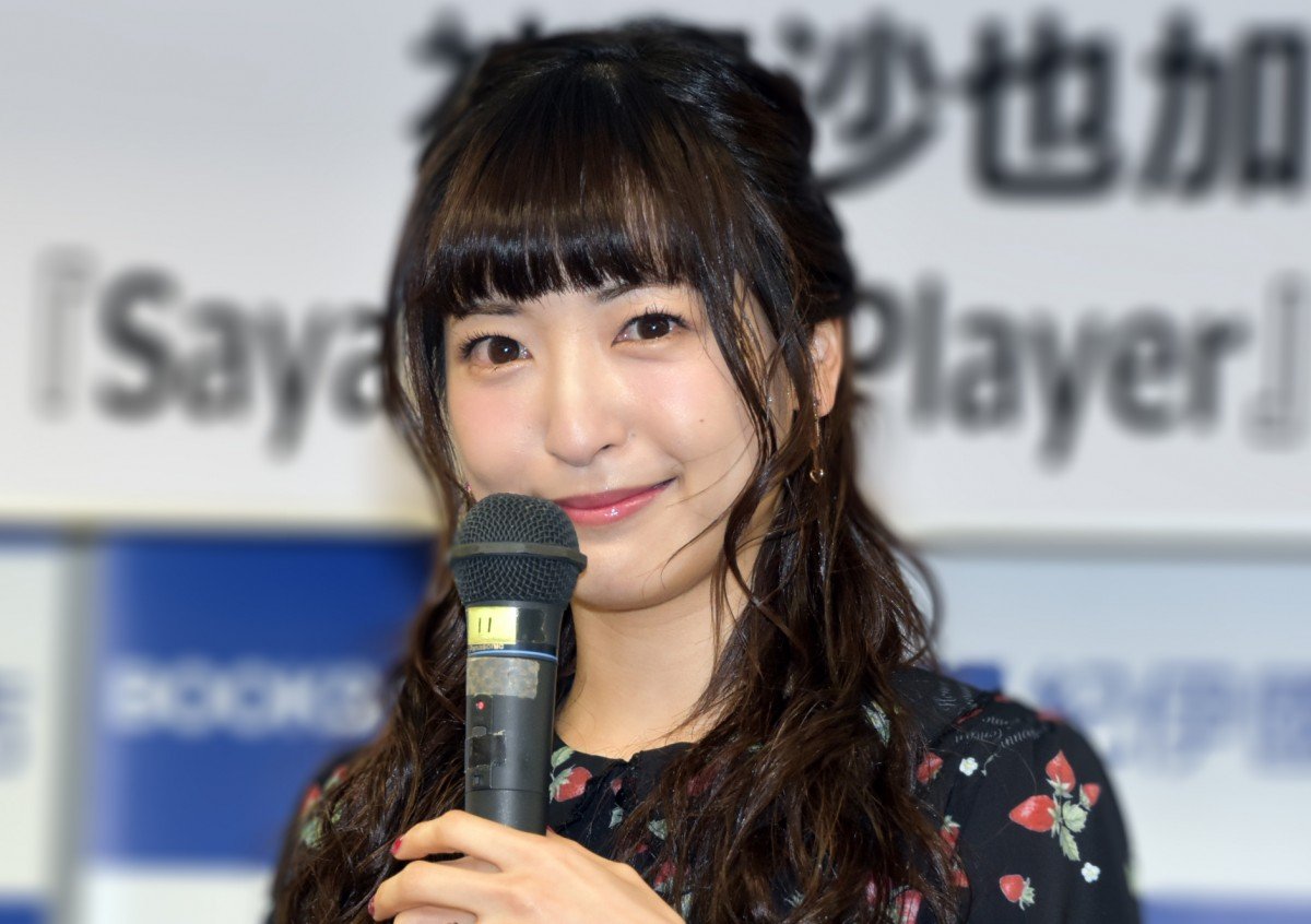 神田沙也加さん元夫・村田充、含みを持たせた投稿にファンざわつく
