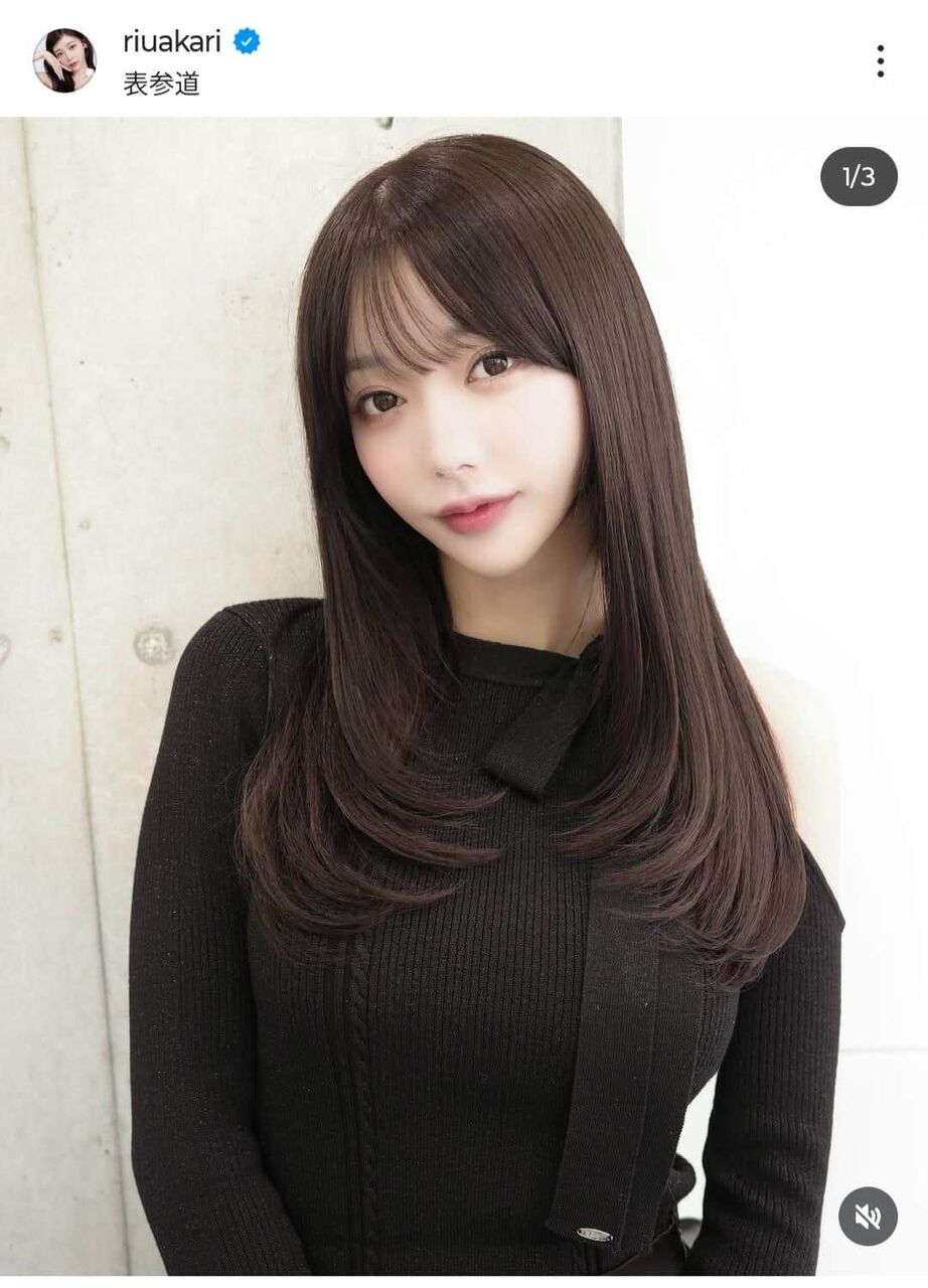 一億円貢ぎで波紋！人気美女YouTuberRちゃんのヒモ男論とは？「もう消えたらいい」