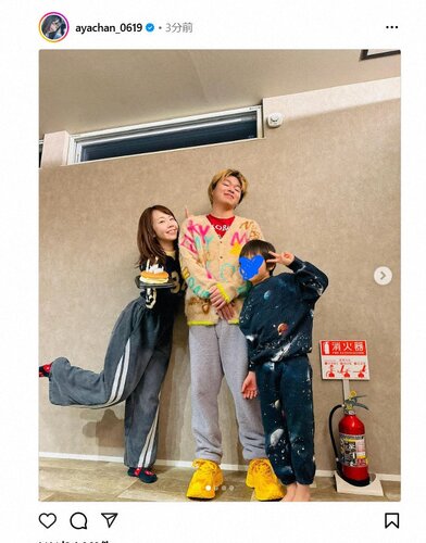 あやなん元夫しばゆー、誕生日祝いで見せた家族の絆とその瞬間