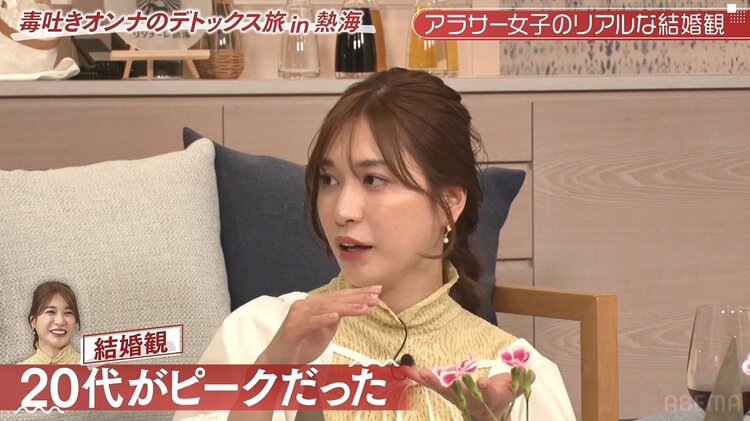 港区女子・大島麻衣が明かす結婚しない本音