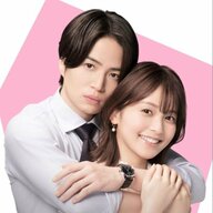 菊池風磨主演ドラマ「私たちが恋する理由」１０月１２日スタート！久間田琳加がヒロイン役に決定