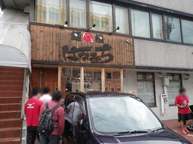 ら 麺 豚 黒 麺極はなみち 岩手 ラーメン探訪記