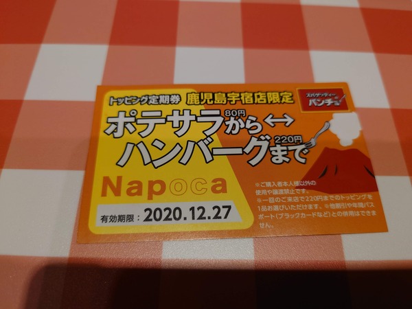 DSC_7512 (1)