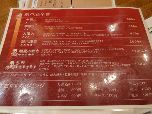 DSC_7559 (1)