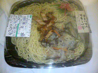 025dd05d.jpg