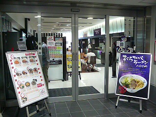 029c58f6.jpg