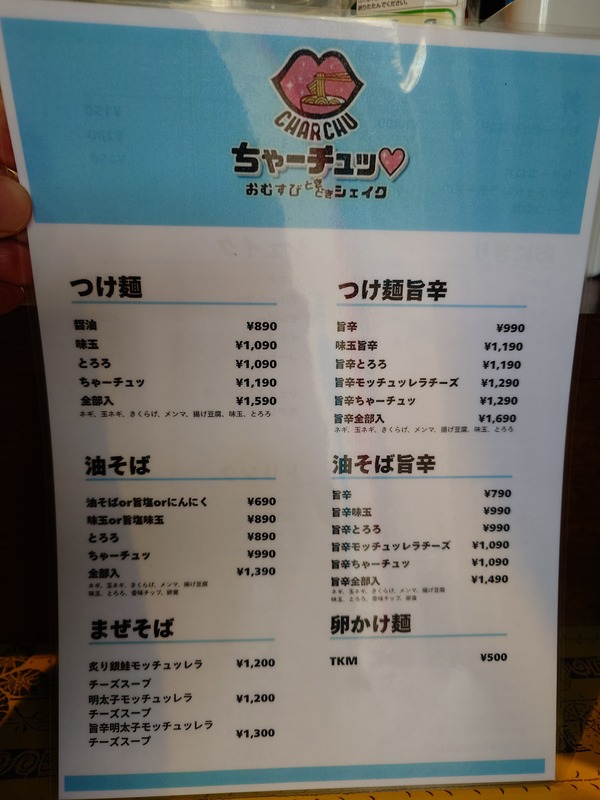 20250606_122846063