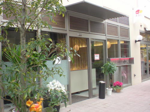 DSC00268