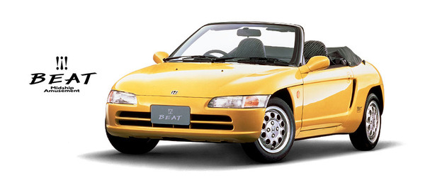 honda-beat