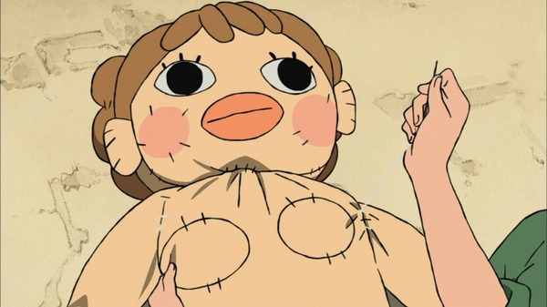 hisomaso