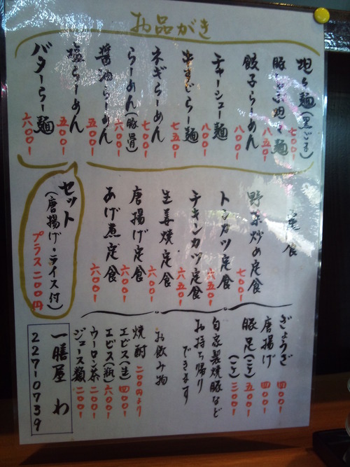 2010-07-47
