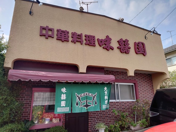 DSC_7353 (1)