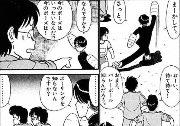 スクリーンショット 2022-11-10 202741