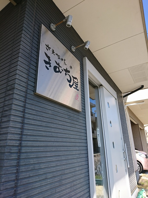 DSC_0924 (1)