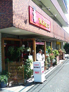 167d9460.jpg