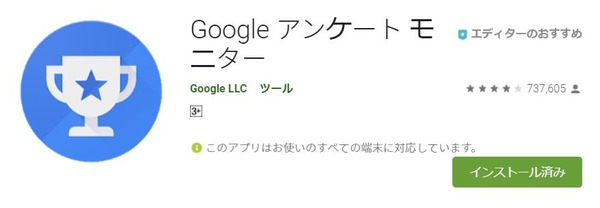 ScreenShot_20190130165340