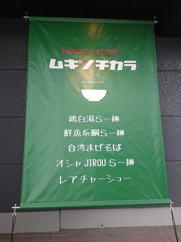 DSC_1408 (1)