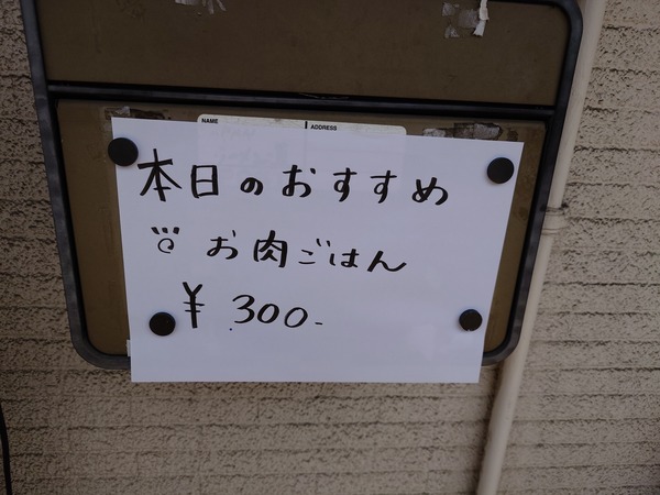 20260403_121514857
