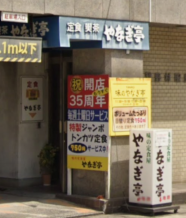 スクリーンショット 2026-04-23 220543