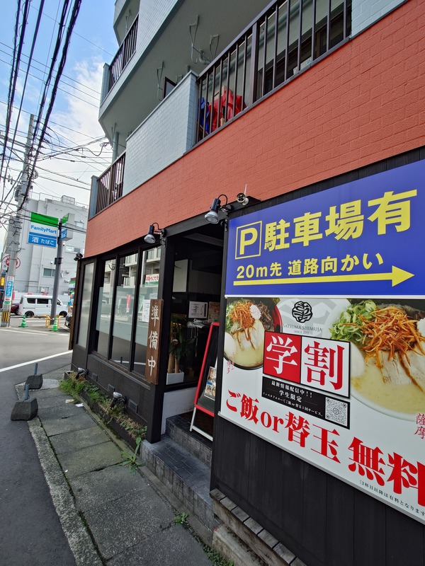 20240924_124345335 (1)