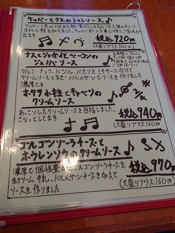 DSC_4974 (1)